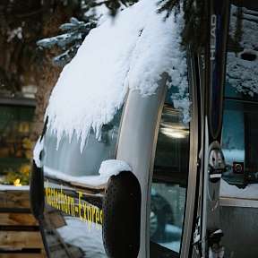 Hintergrund Skibindung Hintergrund Skibindung